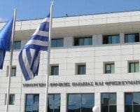 Οδηγίες για τις Βιωματικές Δράσεις