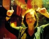 Η εκλεκτή των Εξαρχείων και των Πατησίων!