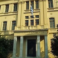 AUTH_Philosophical_Department