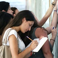 apotelesmata exetasewn