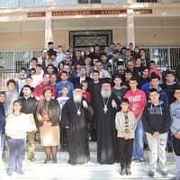 ekklisiastiko sxoleio