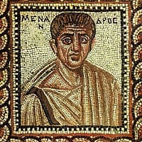 menandermosaic