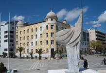 Νέες ρυθμίσεις για τη φοίτηση στο Πανεπιστήμιο Θεσσαλίας