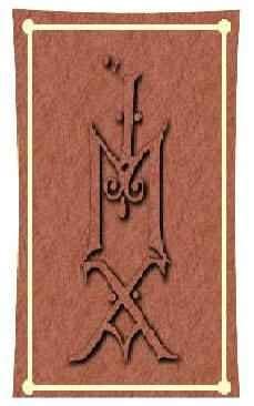 IMXA Εκδήλωση με θέμα: Μεταλήθεια και Ψευτοειδήσεις από το Ίδρυμα Μελετών Χερσονήσου του Αίμου