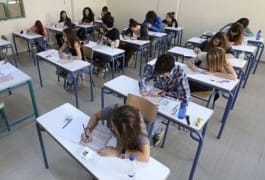 Προγράμματα Υπολογισμού Μορίων Πανελλαδικών 2016