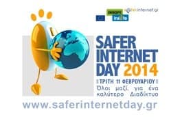 asfales internet day