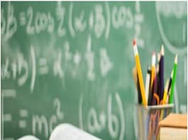 Νεοελληνική Γλώσσα B´ Γυμνασίου: 2η Ενότητα-Γονείς – έφηβοι: επανάσταση ή αρμονική συμπόρευση;(Κριτήριο αξιολόγησης)