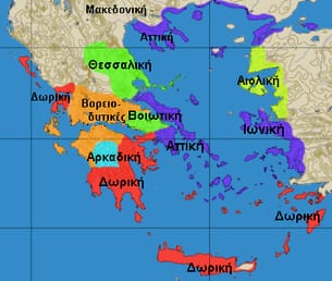 305px-Greek_dialects_el