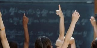 Οδηγίες διδασκαλίας μαθημάτων Β΄ τάξης Γενικού Λυκείου