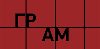 Γραμματική: Ασκήσεις στους αρχικούς χρόνους ρημάτων(Μ-Ν-Ο) Ασκήσεις Γραμματικής σύμφωνα με τον νέο τρόπο αξιολόγησης