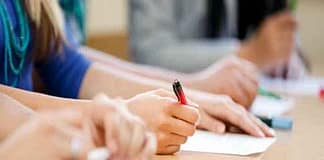 Καταργείται το 4ο Επιστημονικό Πεδίο «Επιστήμες της εκπαίδευσης»