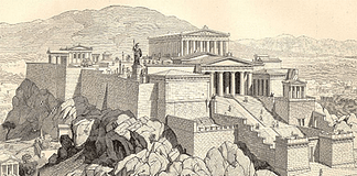 Διδασκαλία της Ιστορίας με Μεθοδολογία STEM Βαρβαρότητα