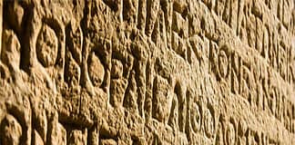 Λυσίας, Υπέρ Μαντιθέου §§ 19-21(Κριτήριο αξιολόγησης)