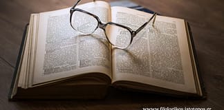 Νεοελληνική Γλώσσα Γ´ Λυκείου: Αντώνυμα-Άσκηση πολλαπλής επιλογής