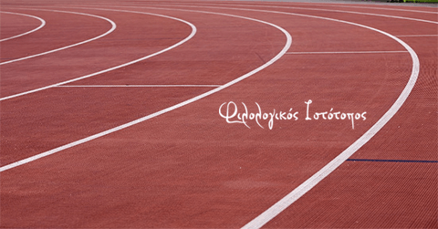 tefaa vathmoi epidosis tefaa