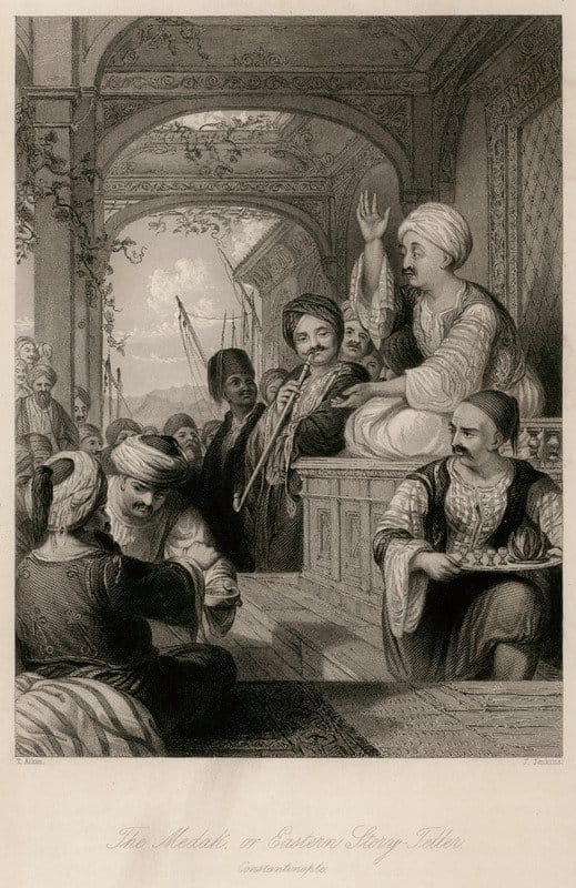 Afigitis paramythiwn