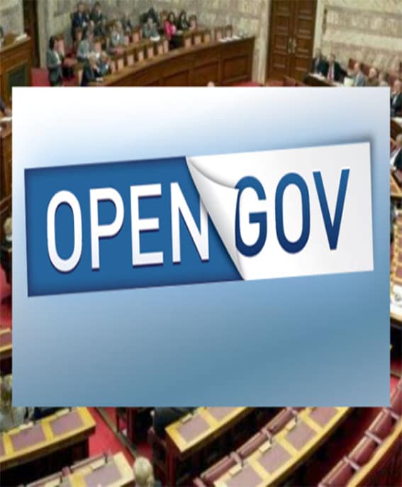 Open-gov