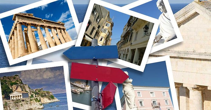 ionio panep.-xenagos