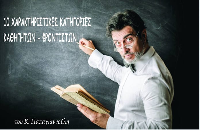 12304064_10208177109165192_4148771290784588676_o