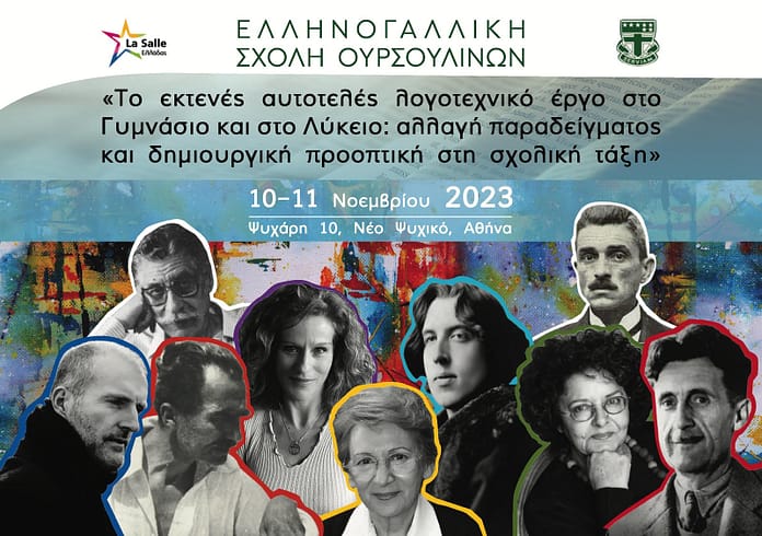 seminario logotexnia