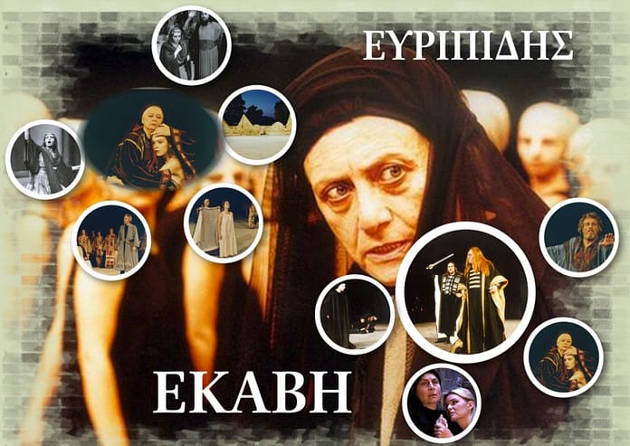 ceb5cebaceb1cc81ceb2ceb7