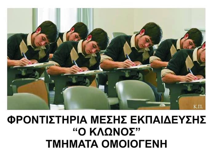 10622872_10204913133207833_5892814466821825631_n