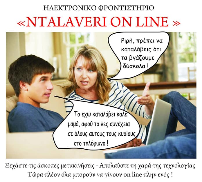 12113292_10207865294330016_4319829396611661125_o